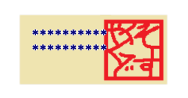 434657210