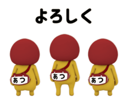 434657796