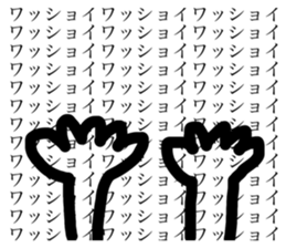 434661287