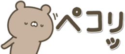 434683508