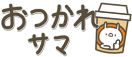434683523