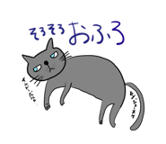 434684807