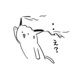 4346873