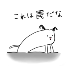 4346881