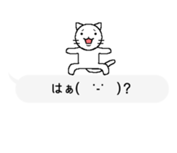 434688244