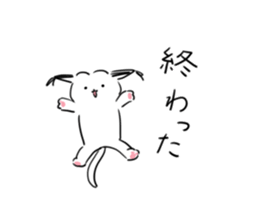 4346883