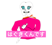434692358