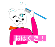 434692359