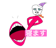 434692360