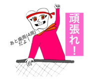 434692367