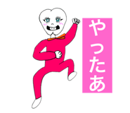 434692373
