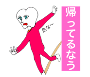 434692377
