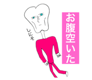 434692379