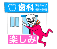 434692383