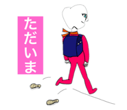 434692387