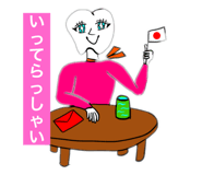 434692388