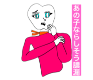 434692390