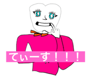 434692393