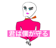 434692394