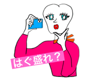 434692396