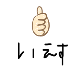 434698842