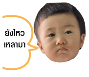 434709377