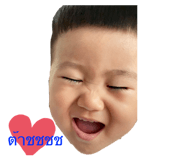 434709381