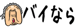 434715153