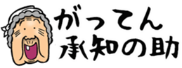 434715155