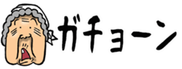 434715156