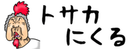 434715157
