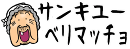 434715158