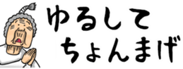 434715159