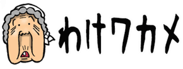 434715165