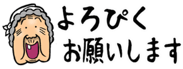 434715166