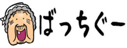 434715167