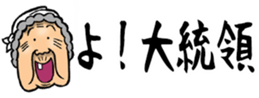 434715169