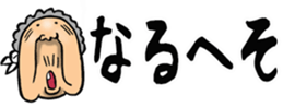 434715170