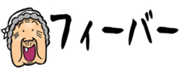 434715171