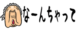 434715172