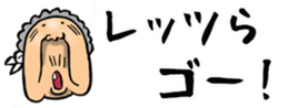 434715174
