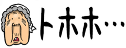 434715175
