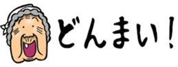 434715176
