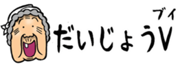 434715178