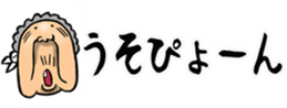 434715180
