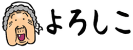434715183