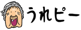 434715185