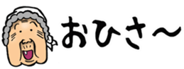 434715186