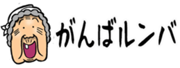 434715188