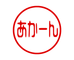434741766